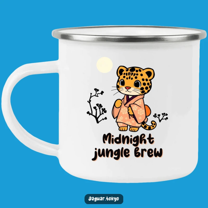 Funny Jaguar Kimono Starry Night Camping Mug - Adventure Art Gift