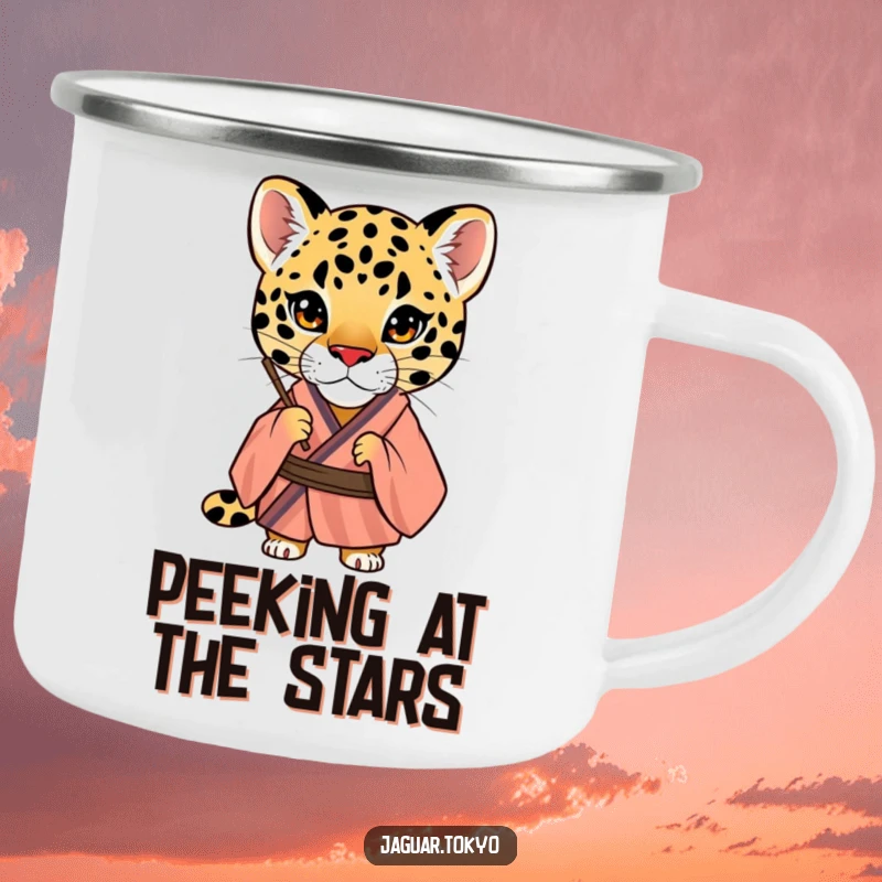 Funny Jaguar Camping Mug, a curious jaguar in a striped kimono peers through a fan, perfect for outdoor adventures with intriguing humor.