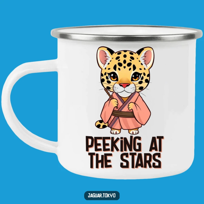 Funny Jaguar Camping Mug: Striped Kimono Peering Cup - Intriguing Outdoor Gift