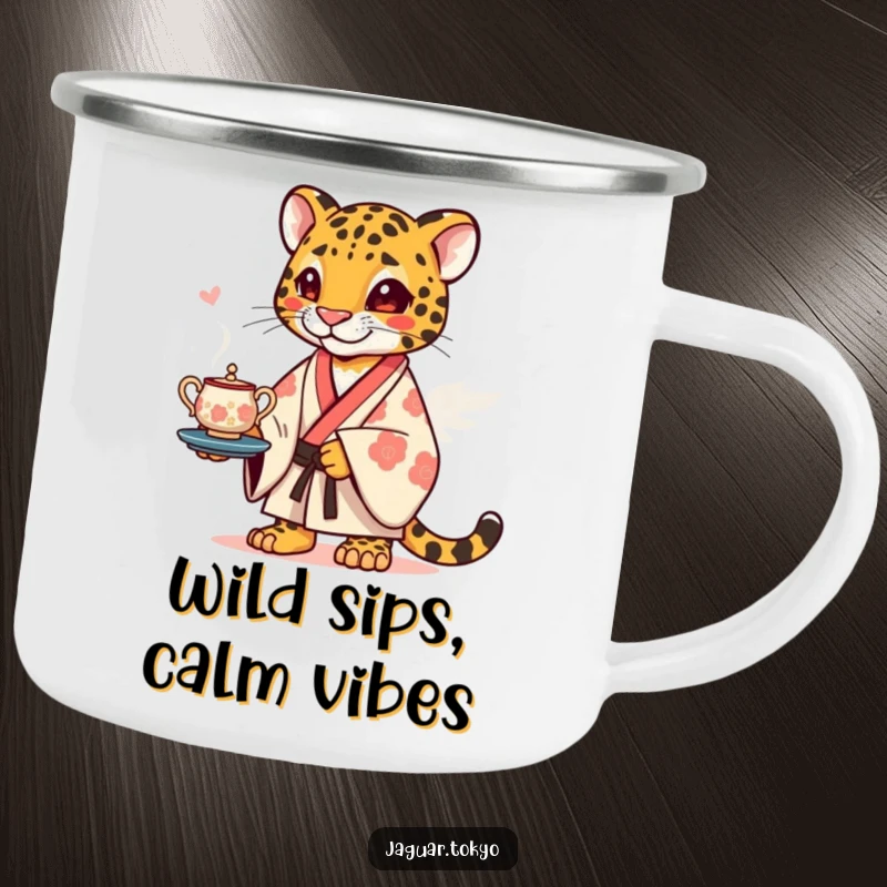 Funny Camping Mug featuring a jaguar in a kimono balancing a tea set, perfect for rustic humor and outdoor enjoyment.
