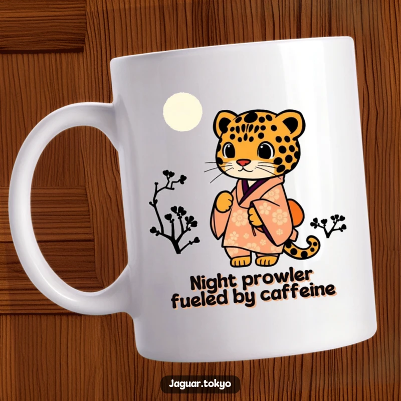 Funny Jaguar Kimono Mug silhouette against a starry night sky, perfect for art lovers and unique gift seekers.