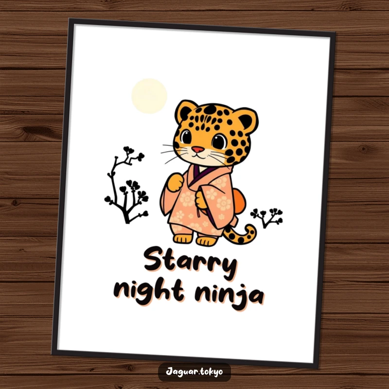 Funny Jaguar Kimono Poster depicting a silhouetted jaguar in a kimono against a celestial starry night background.