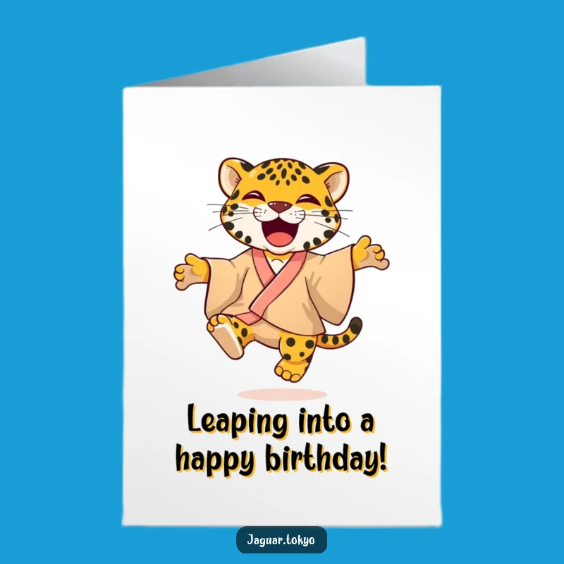 Joyful Jaguar Leap Free Printable Birthday Card - Fun Downloadable Gift